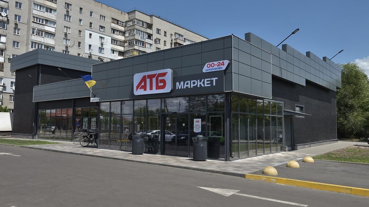 Власник АТБ Буткевич купує новий бізнес Власник АТБ Буткевич купує новий бізнес