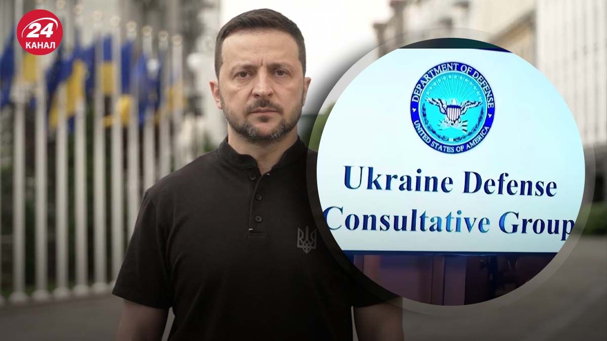 Зеленський розповів, що під час "Рамштайну" Україна представить план перемоги всім партнерам