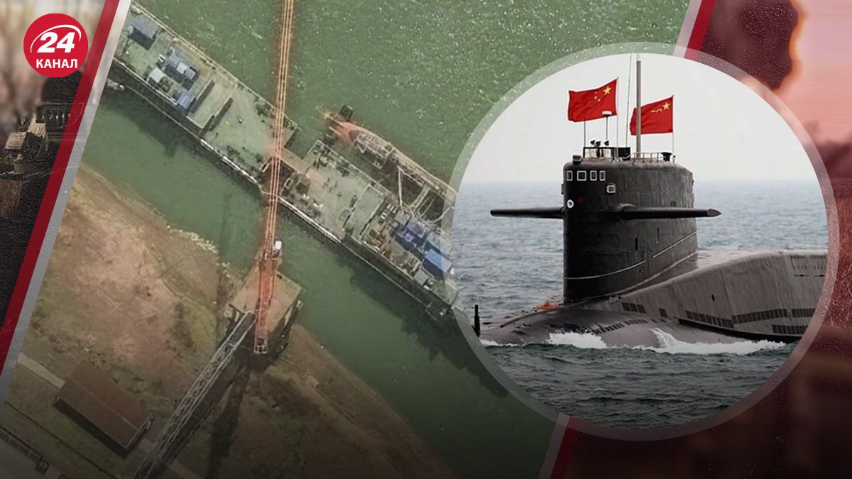 В Китае затонула подводная лодка В Китае затонула подводная лодка