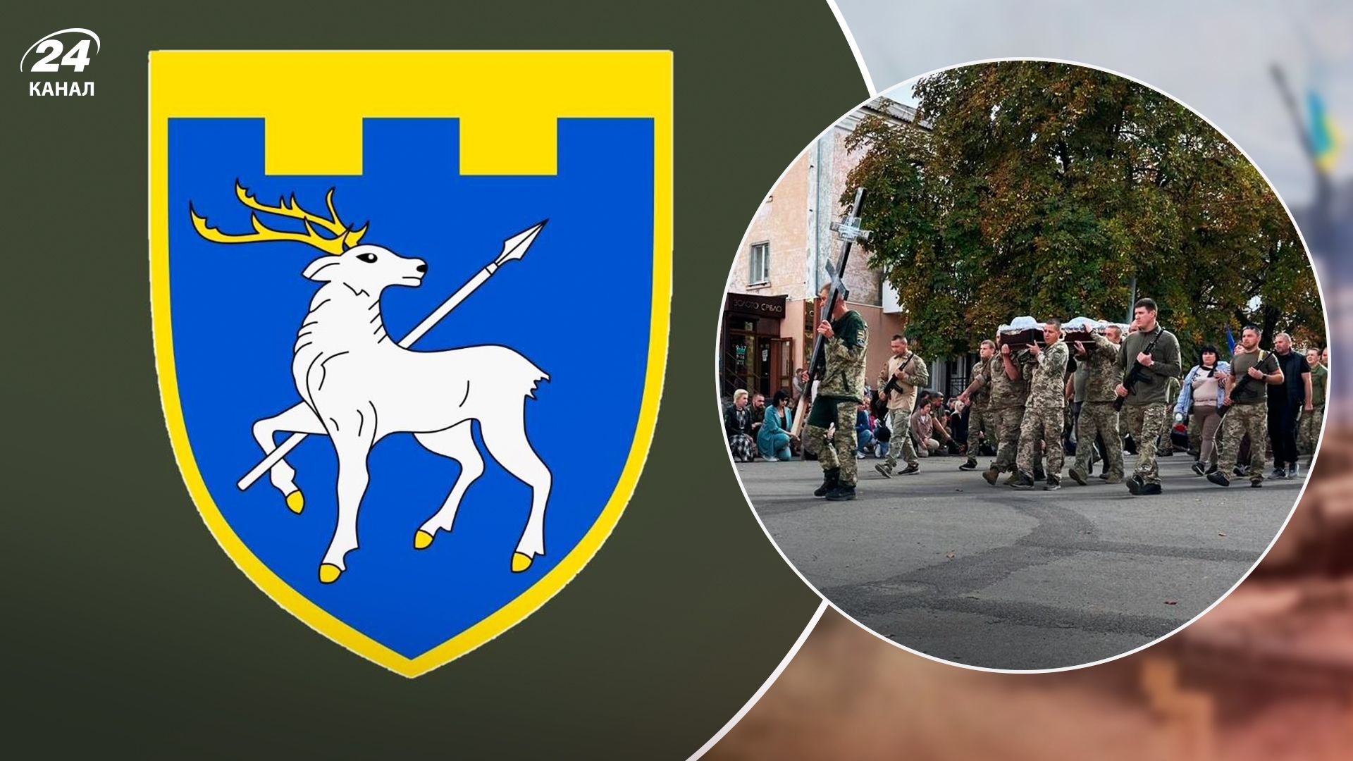 Комбат Ігор Гриб загинув Комбат Ігор Гриб загинув