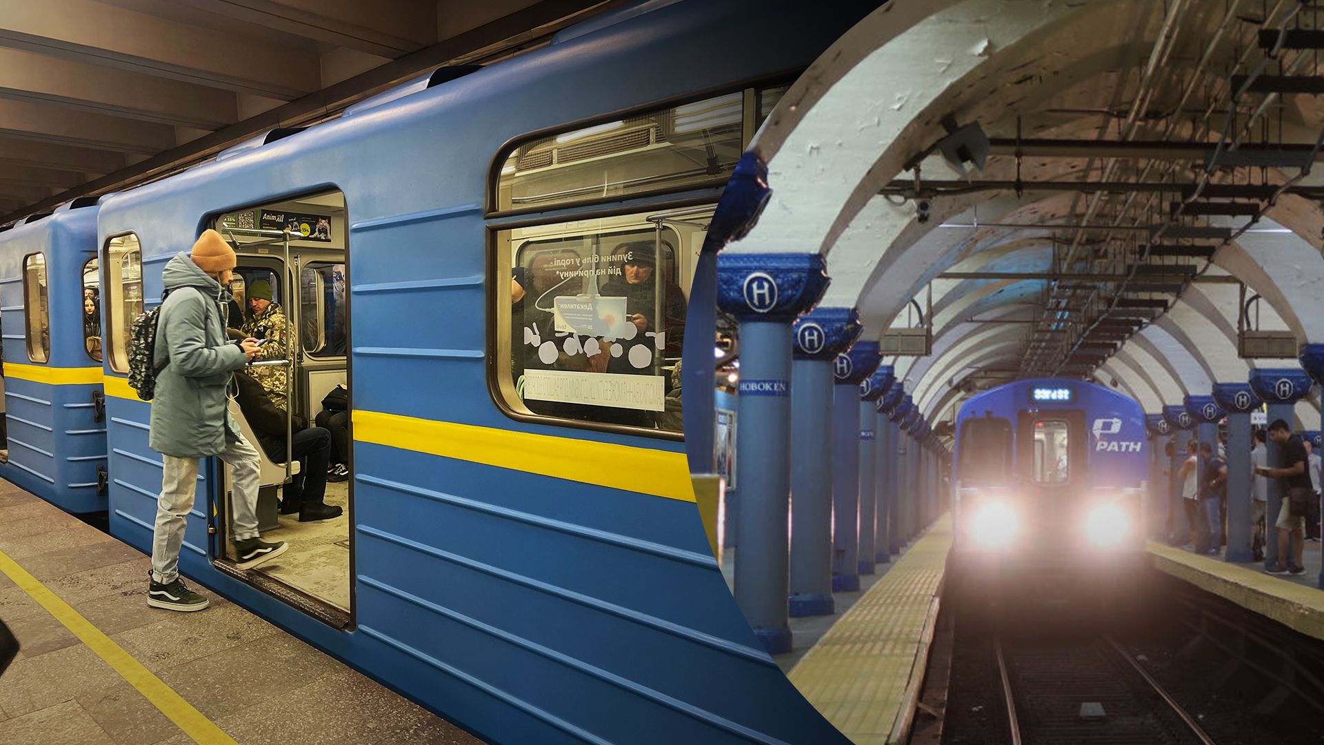 У київському метро люди застрягли у потязі між двома станціями: в чому причина - 24 Канал У київському метро люди застрягли у потязі між двома станціями: в чому причина - 24 Канал