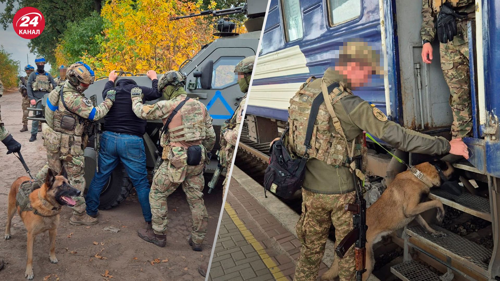 СБУ проводит мероприятия по безопасности в Сумах СБУ проводит мероприятия по безопасности в Сумах