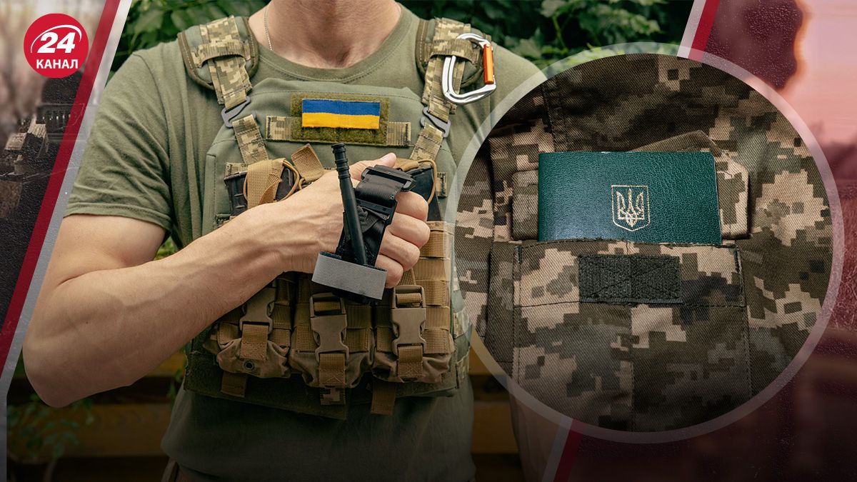 В чем смысл экономического бронирования В чем смысл экономического бронирования