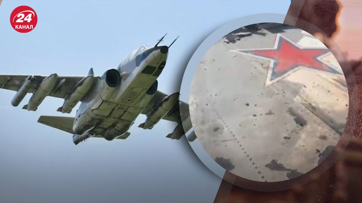 Какие задачи выполнял сбитый Су-25 возле Константиновки Какие задачи выполнял сбитый Су-25 возле Константиновки