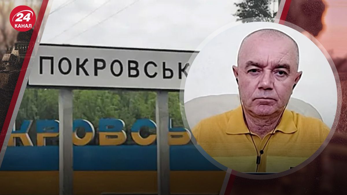 Звідки росіяни можуть зайти до Покровська