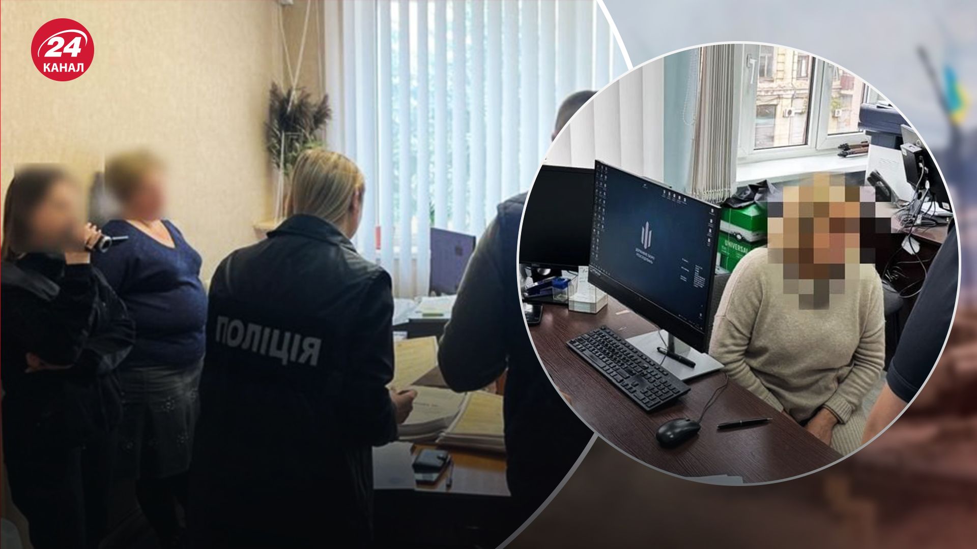 ГБР изучает списки "уклонистов", которые нашли у Татьяны Крупы ГБР изучает списки "уклонистов", которые нашли у Татьяны Крупы