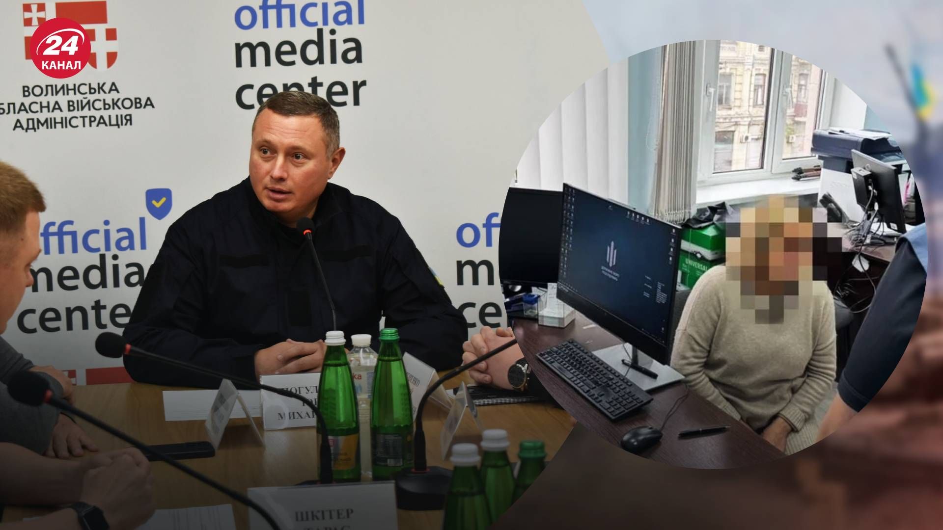 На Волині заявили, що перевірять рішення ВЛК і експертиз на тлі скандалу із Крупою - 24 Канал На Волині заявили, що перевірять рішення ВЛК і експертиз на тлі скандалу із Крупою - 24 Канал