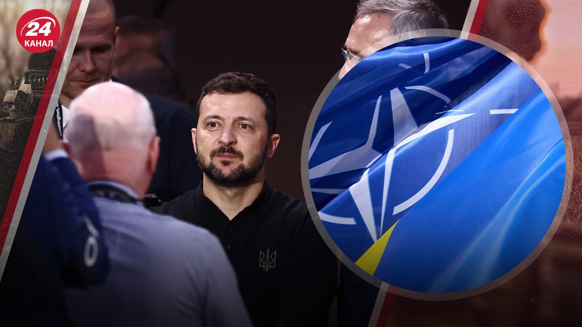 "Но" относительно принятия Украины в НАТО до завершения войны "Но" относительно принятия Украины в НАТО до завершения войны