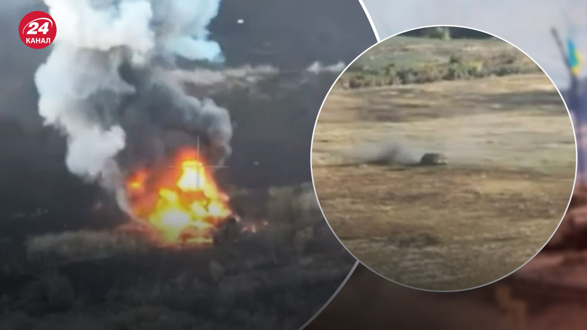 Дрон-"дракон" уничтожил российский танк Дрон-"дракон" уничтожил российский танк