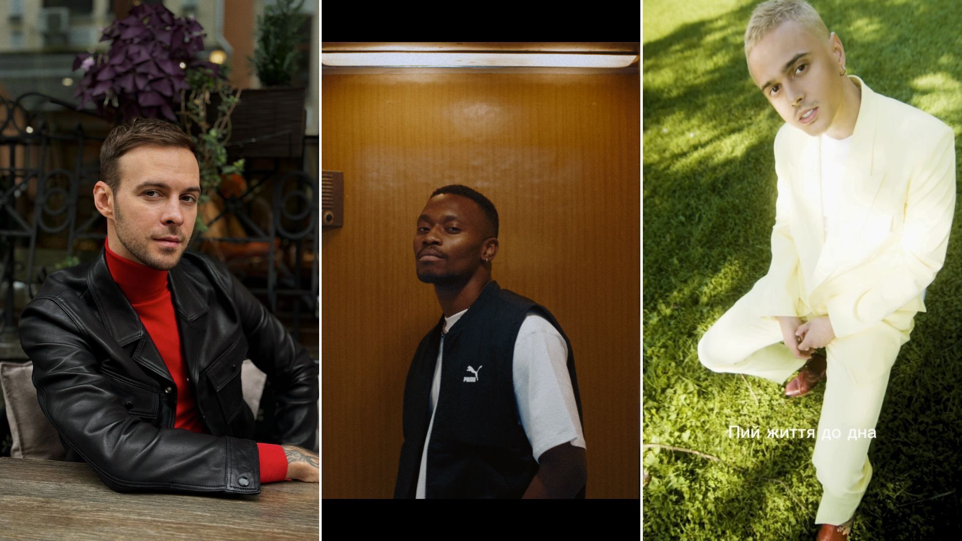 Осінній плейлист: нові пісні про кохання, розставання та підтримку, які не можна пропустити - Show24 Осінній плейлист: нові пісні про кохання, розставання та підтримку, які не можна пропустити - Show24