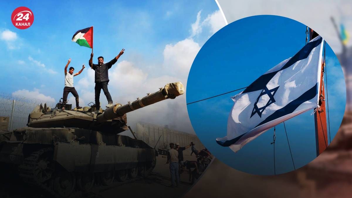 ЦАХАЛ объявил о ликвидации лидера ХАМАС Аталла Али ЦАХАЛ объявил о ликвидации лидера ХАМАС Аталла Али