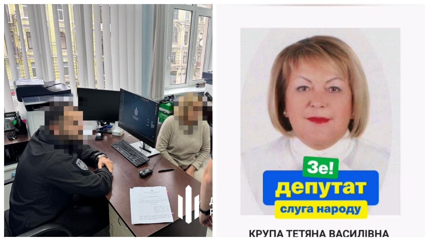 В "Слуге народа" открестились от руководительницы МСЭК, у которой нашли миллионы наличными - 24 Канал В "Слуге народа" открестились от руководительницы МСЭК, у которой нашли миллионы наличными - 24 Канал