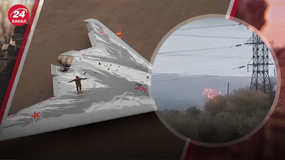 Чи могли збити дрон "Охотнік" Чи могли збити дрон "Охотнік"