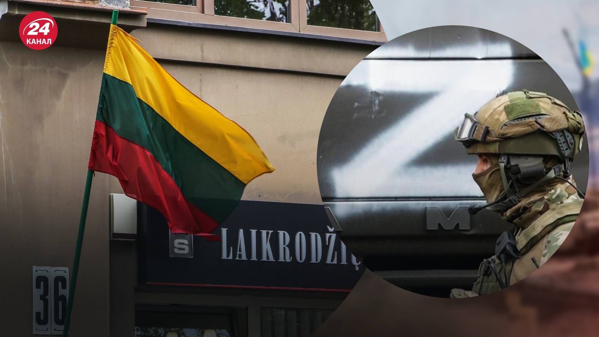 Литовські митники у потягах знайшли військові вантажі, призначені для армії Росії - 24 Канал Литовські митники у потягах знайшли військові вантажі, призначені для армії Росії - 24 Канал