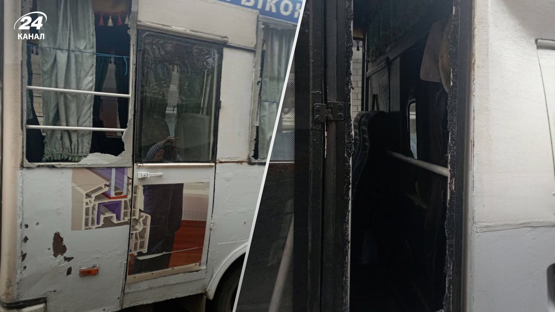 Оккупанты атаковали автобус на Сумщине Оккупанты атаковали автобус на Сумщине