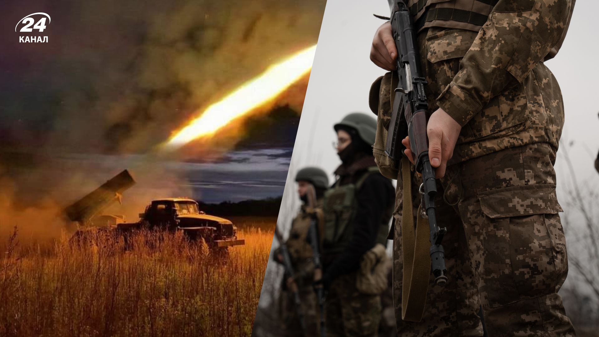 Хронологія 956 дня війни Хронологія 956 дня війни