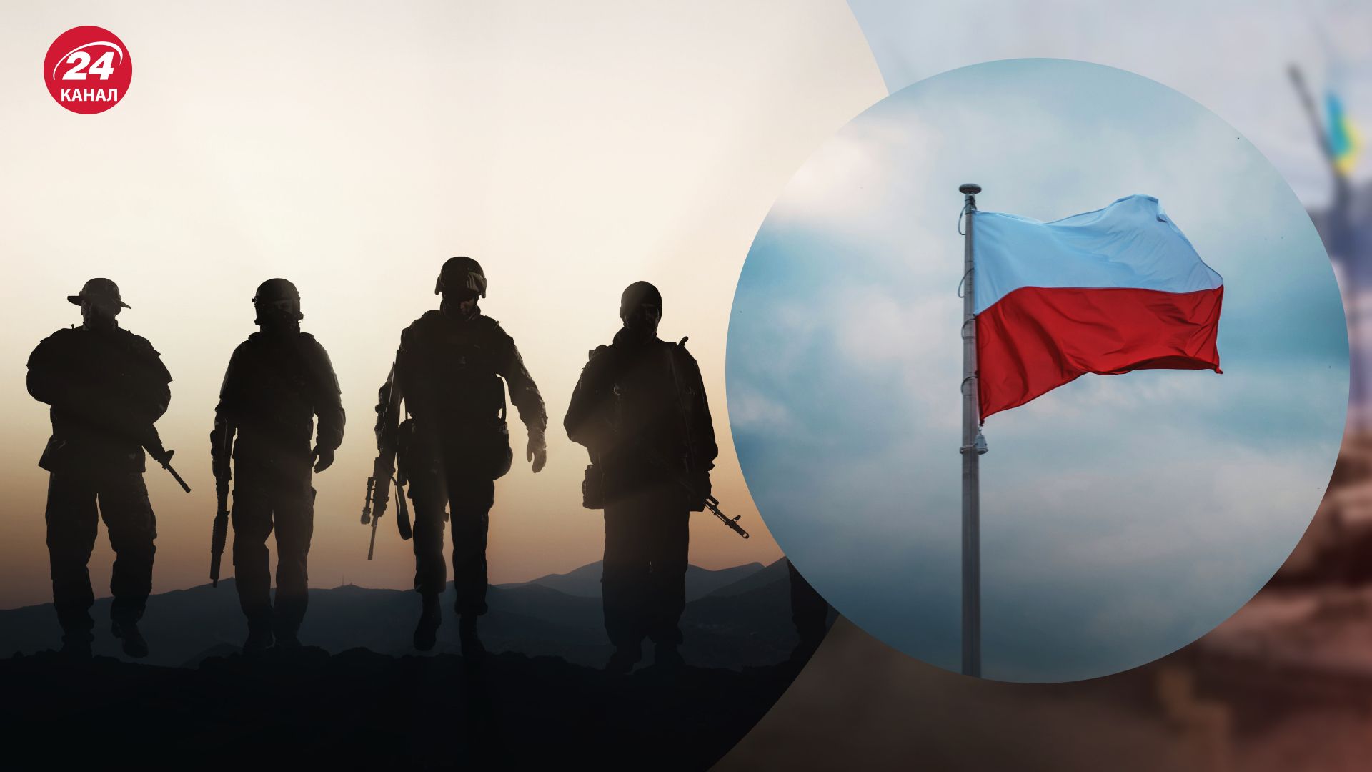 В Польше озвучили количество желающих вступить в Украинский легион - 24 Канал В Польше озвучили количество желающих вступить в Украинский легион - 24 Канал