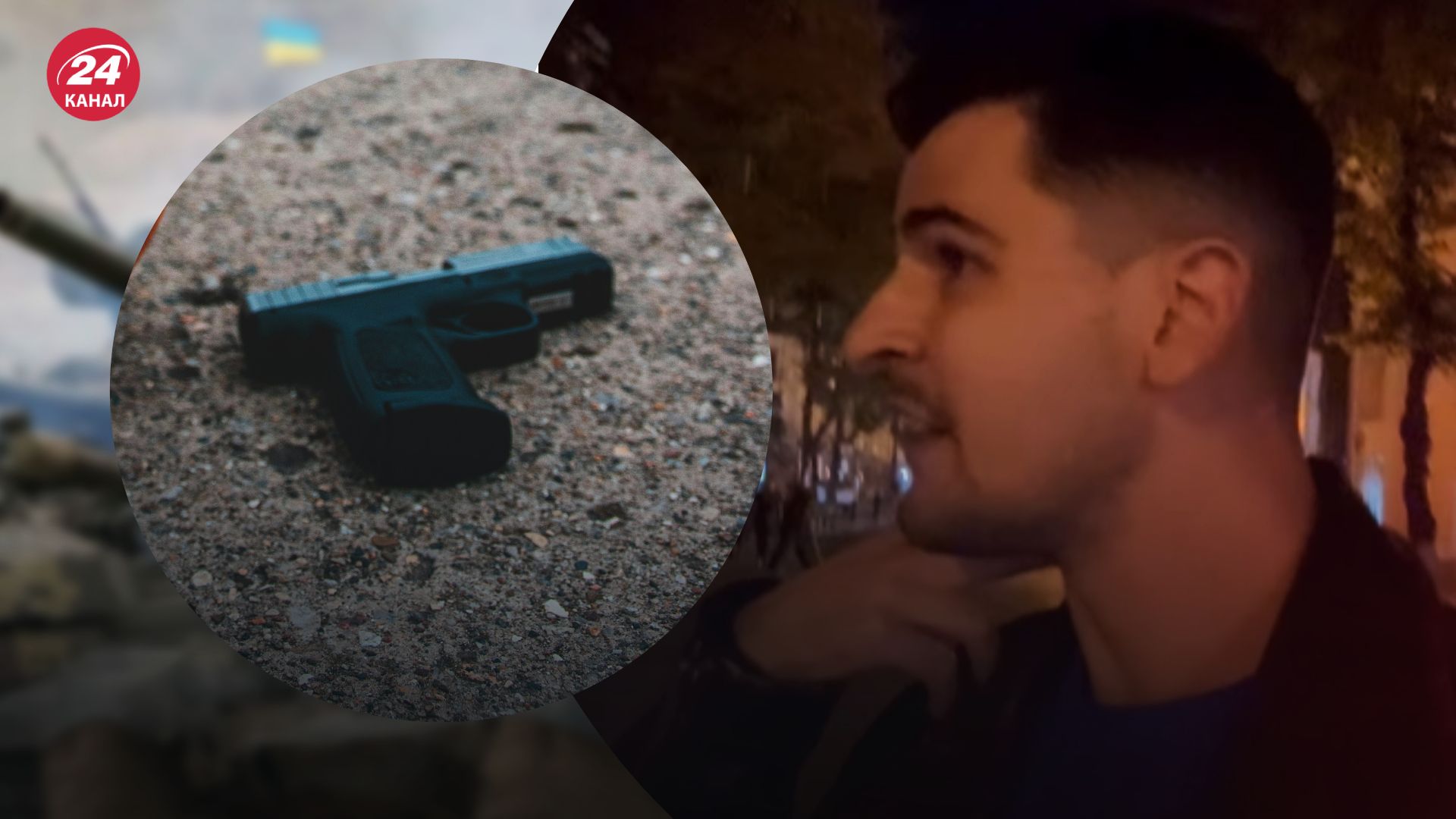 Нападение на Николаса Карму Нападение на Николаса Карму