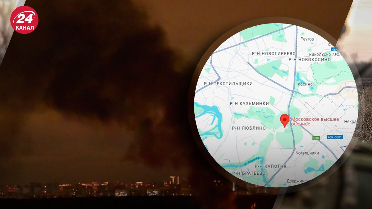 Пожежа в Московській області 6 жовтня Пожежа в Московській області 6 жовтня