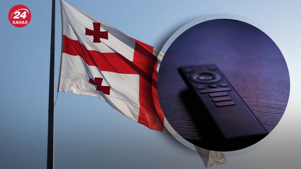 Отказались транслировать рекламу с разрушениями в Украине: в Грузии 3 телеканалам грозит штраф - 24 Канал Отказались транслировать рекламу с разрушениями в Украине: в Грузии 3 телеканалам грозит штраф - 24 Канал