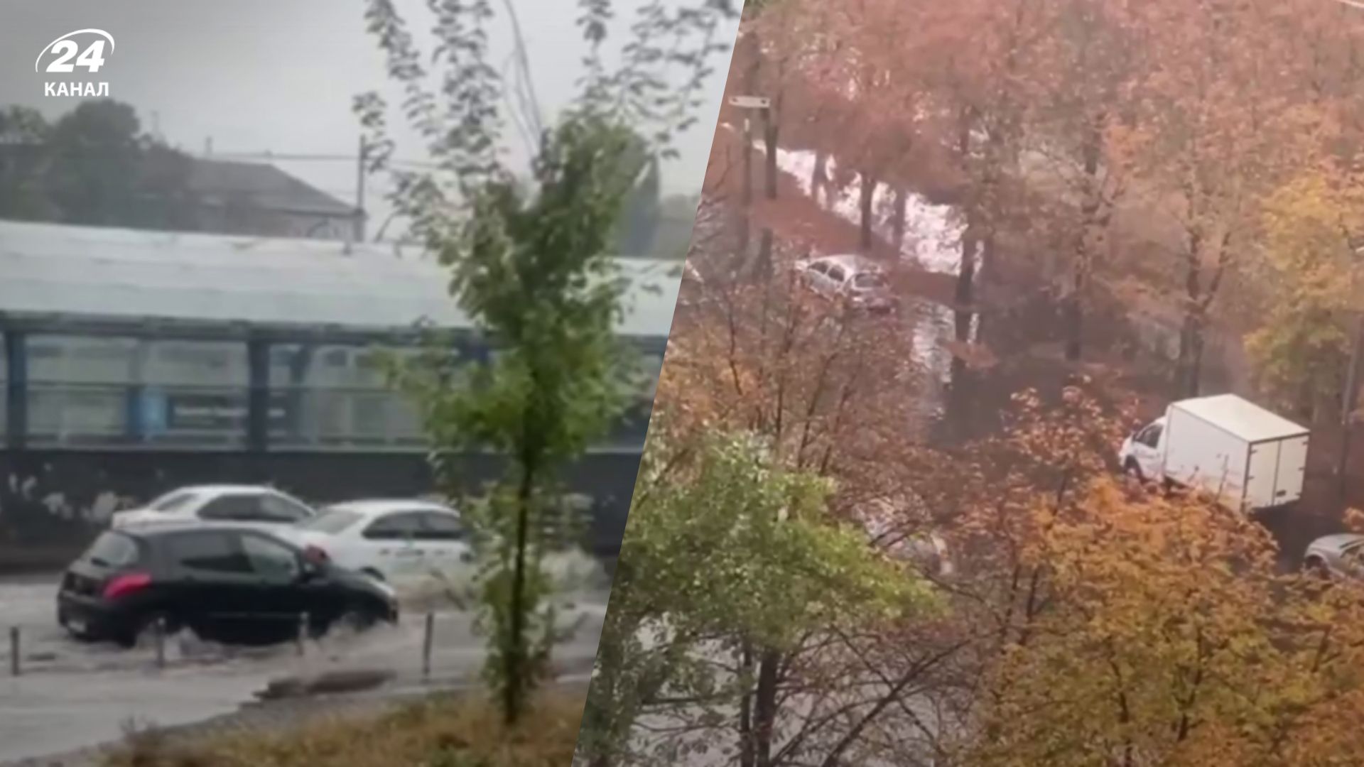 Дождь в Киеве Дождь в Киеве