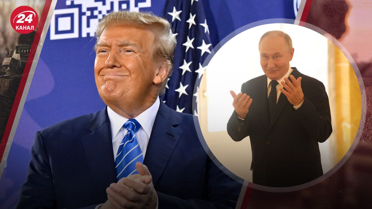 Рашкин прокомментировал заявления Трампа Рашкин прокомментировал заявления Трампа