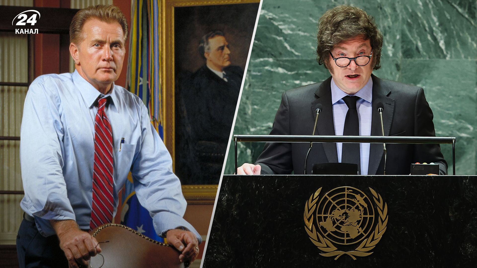 Милей сплагиатил речь из сериала "Западное крыло" Милей сплагиатил речь из сериала "Западное крыло"