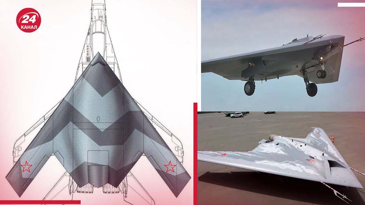 Российский БпЛА Охотник может нести боеприпас весом от 3 тонн Российский БпЛА Охотник может нести боеприпас весом от 3 тонн