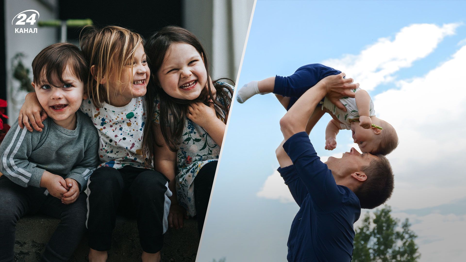 Новий закон про мобілізацію вніс зміни у процес отримання відстрочки багатодітними батьками Новий закон про мобілізацію вніс зміни у процес отримання відстрочки багатодітними батьками