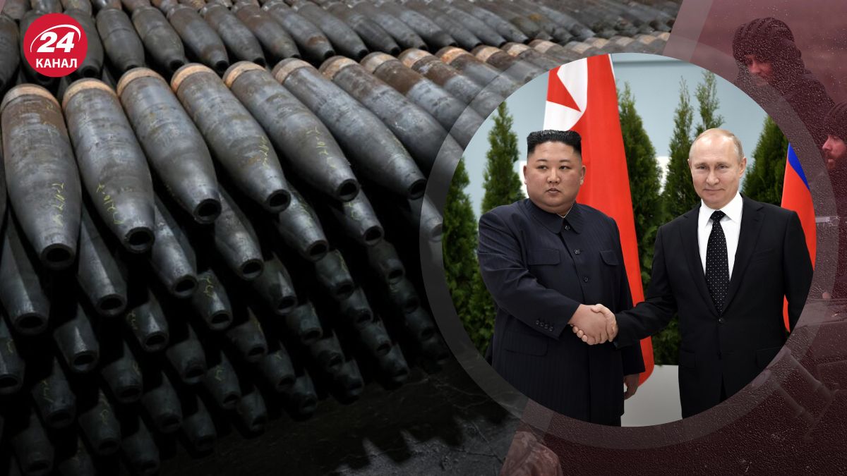 Россия и КНДР Россия и КНДР