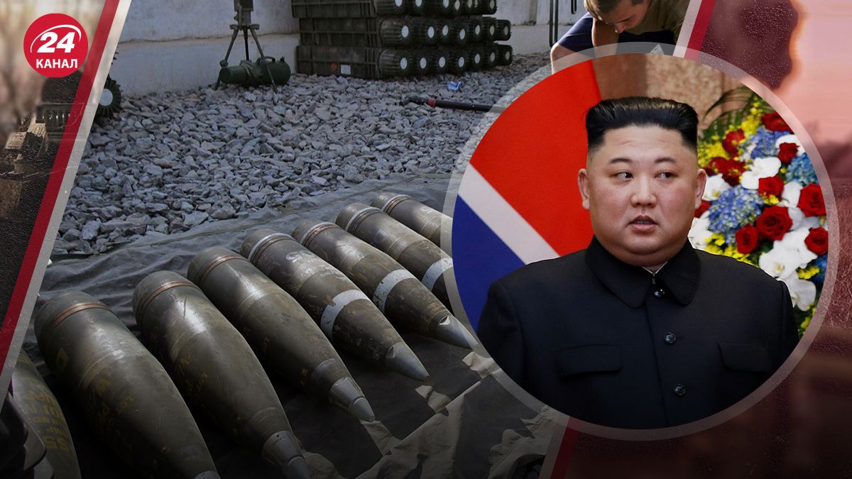 КНДР постачає зброю Росії КНДР постачає зброю Росії