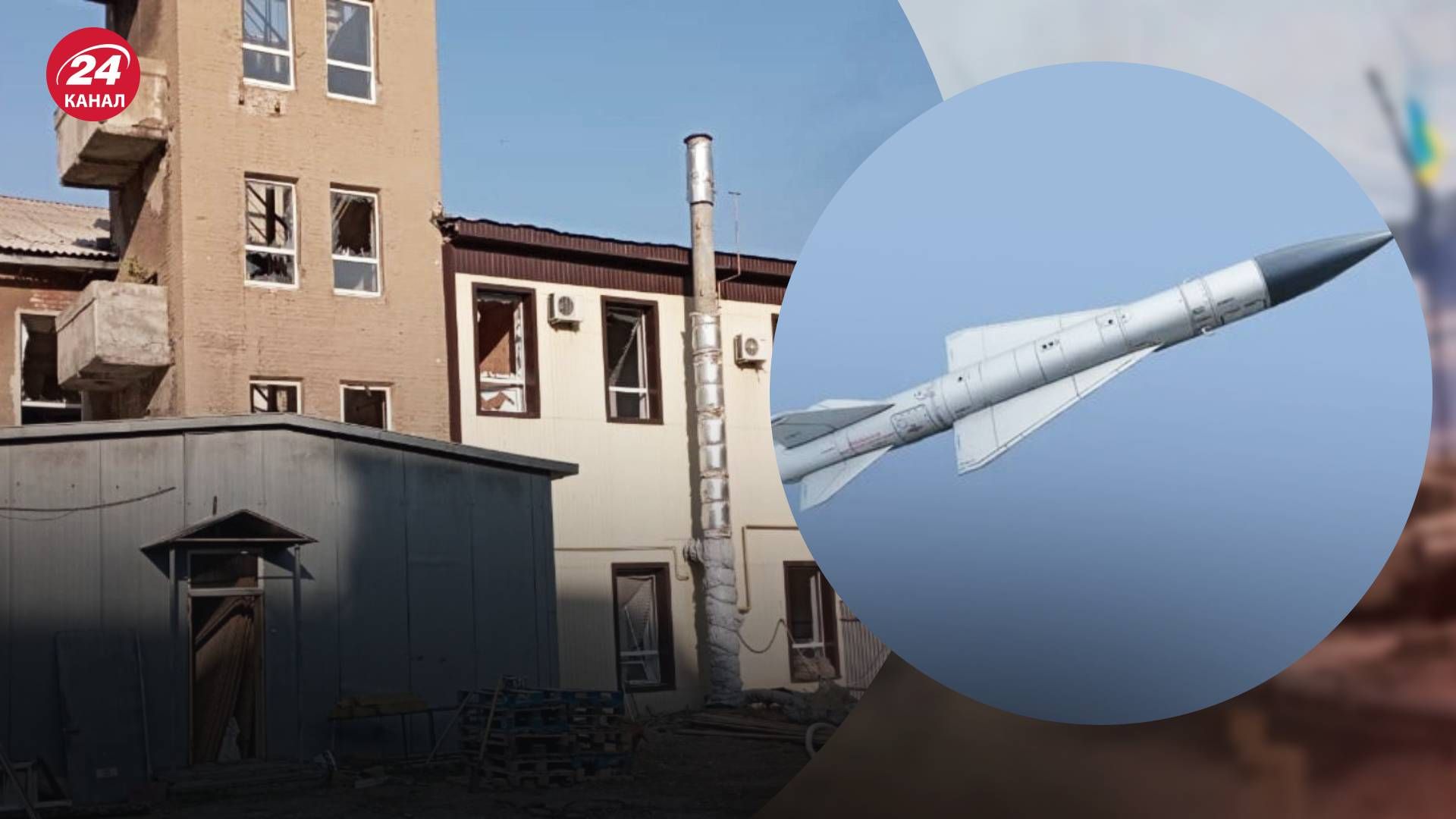 Россия нанесла ракетный удар по Краматорску - 24 Канал Россия нанесла ракетный удар по Краматорску - 24 Канал