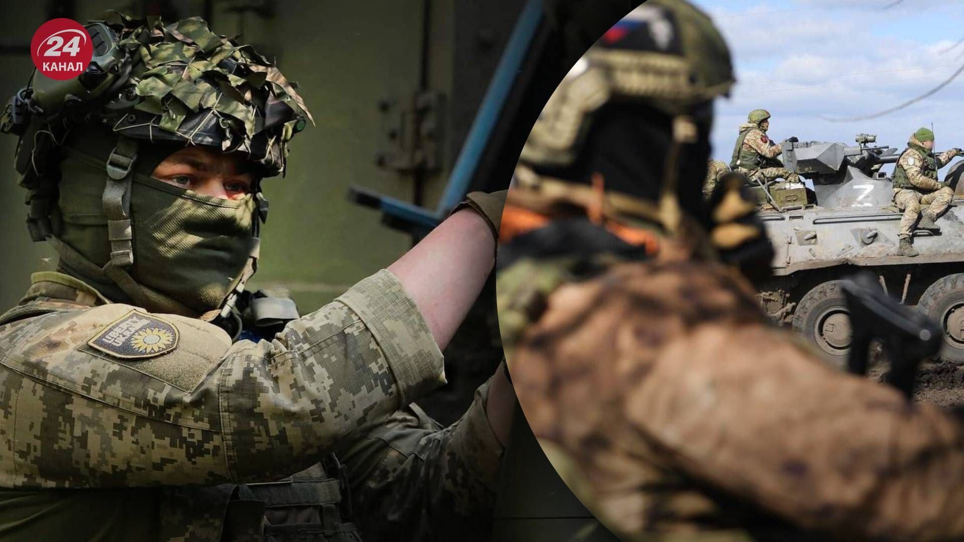 Окупанти на Харківському напрямку будують тунелі, щоб підривати споруди ЗСУ - 24 Канал Окупанти на Харківському напрямку будують тунелі, щоб підривати споруди ЗСУ - 24 Канал