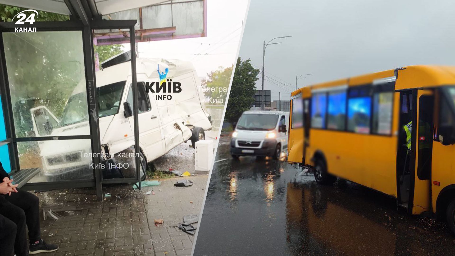 Что известно о ДТП в Киеве на Кольцевой дороге Что известно о ДТП в Киеве на Кольцевой дороге