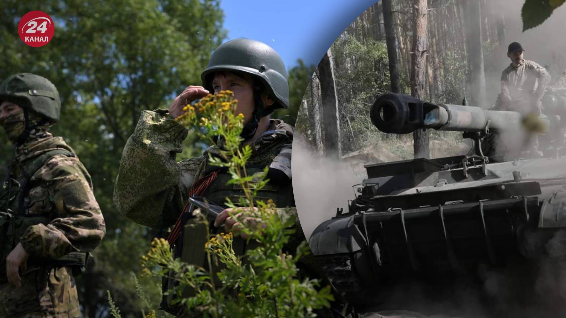 В ОТУ "Луганськ" розповіли про тактику росіян на Сході - 24 Канал В ОТУ "Луганськ" розповіли про тактику росіян на Сході - 24 Канал