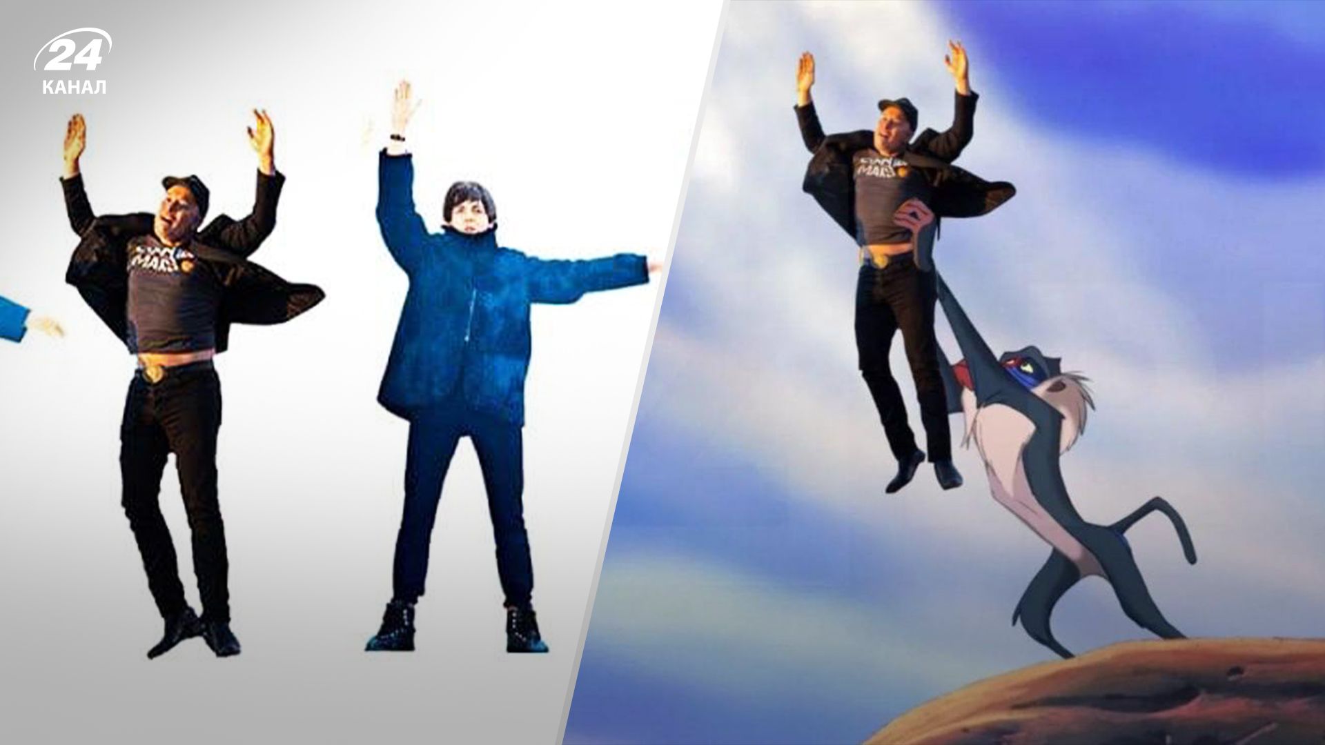 Мемы об Илоне Маске на предвыборном митинге Трампа в Пенсильвании Мемы об Илоне Маске на предвыборном митинге Трампа в Пенсильвании