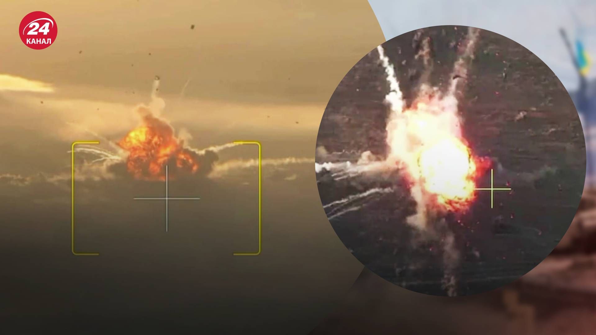 Сили оборони блискуче знищили російський танк - 24 Канал Сили оборони блискуче знищили російський танк - 24 Канал