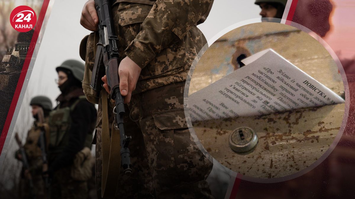 Военный прокомментировал мобилизацию без ТЦК Военный прокомментировал мобилизацию без ТЦК