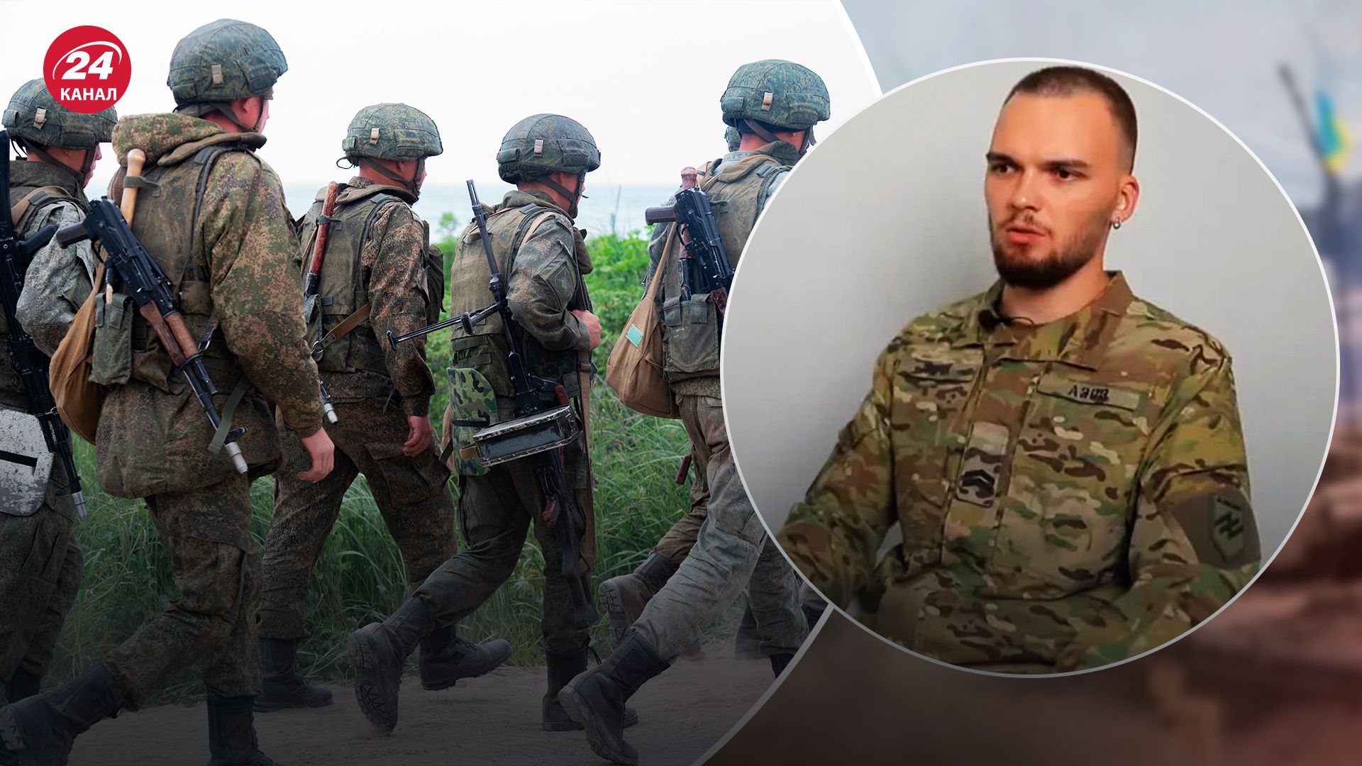 Радіорозвідник розповів, про що розмовляють російські військові Радіорозвідник розповів, про що розмовляють російські військові