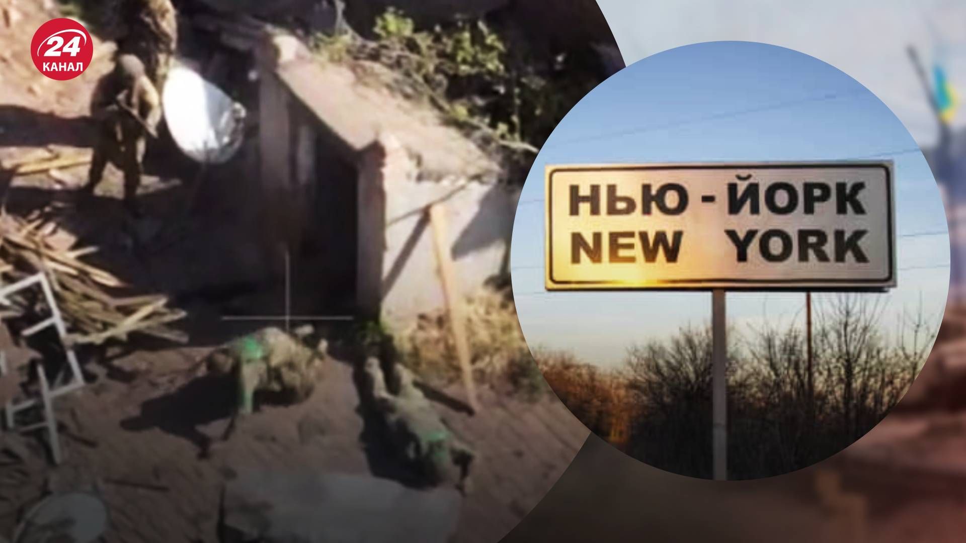 Россияне расстреляли 3 военных ВСУ в Донецкой области Россияне расстреляли 3 военных ВСУ в Донецкой области