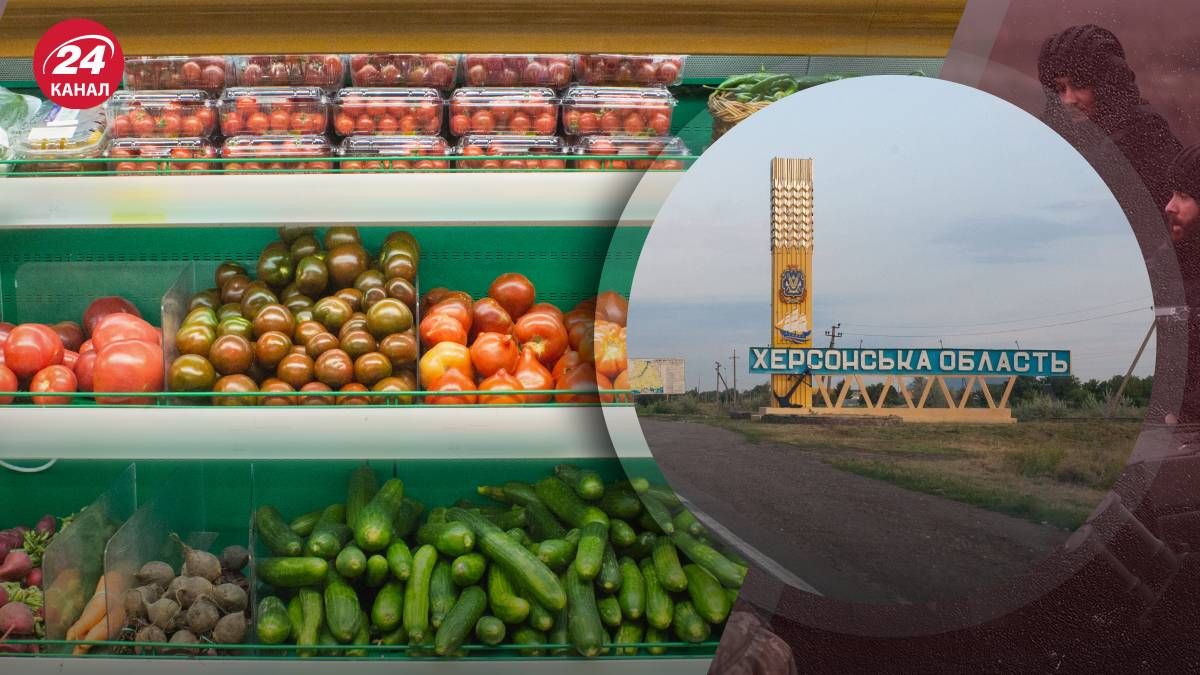 Россияне создали тяжелые условия для бизнеса на оккупированной Херсонщине Россияне создали тяжелые условия для бизнеса на оккупированной Херсонщине