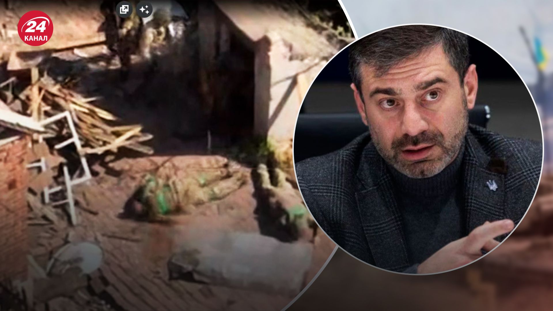 Лубинец отреагировал на расстрел украинских военных возле Нью-Йорка - 24 Канал Лубинец отреагировал на расстрел украинских военных возле Нью-Йорка - 24 Канал