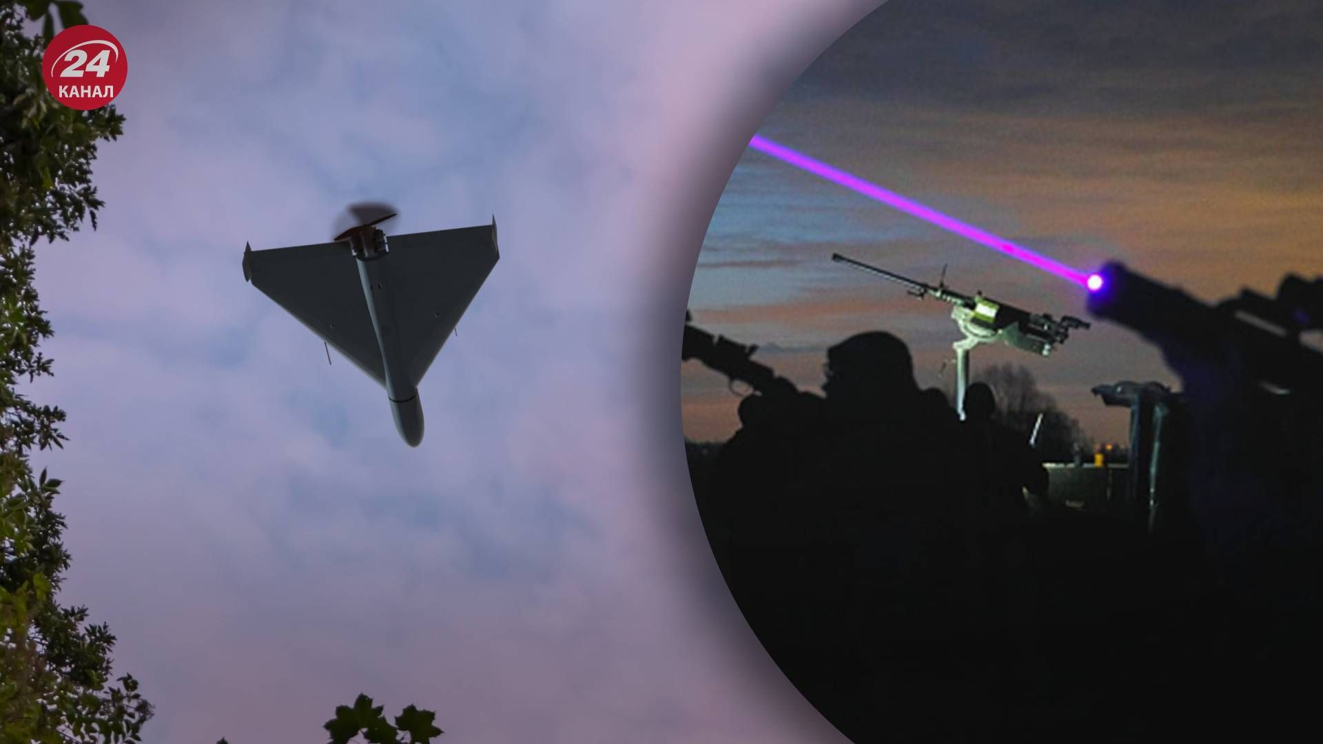 Росія запустила дрони-камікадзе, можлива робота ППО - 24 Канал Росія запустила дрони-камікадзе, можлива робота ППО - 24 Канал