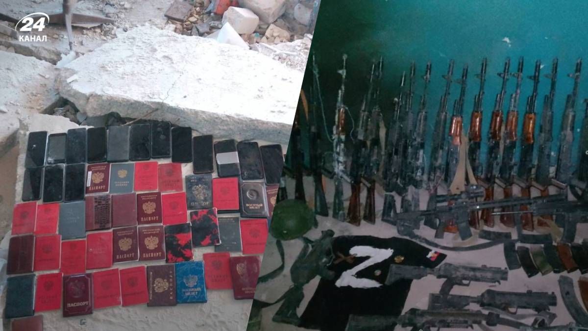 В РДК показали трофеи россиян в Волчанске В РДК показали трофеи россиян в Волчанске