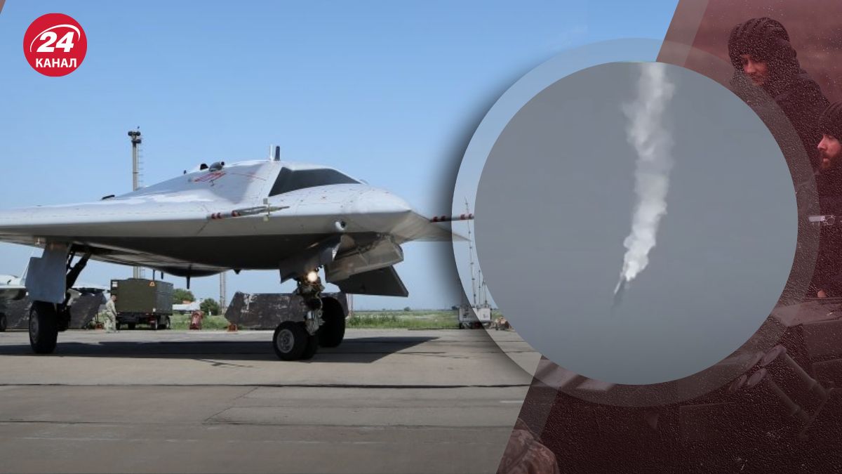 Дрон Охотник Дрон Охотник