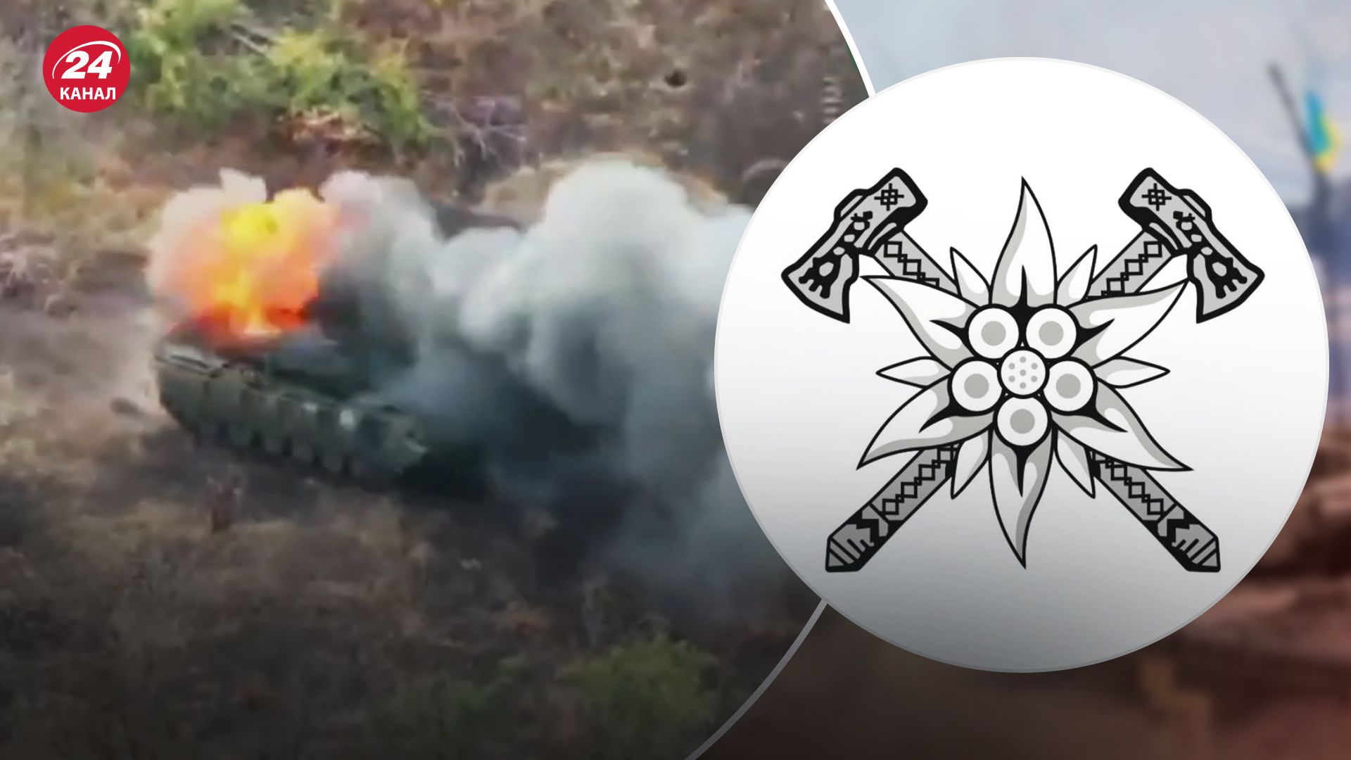 Як бійці 10 ОГШБр нищили росіян на Сіверському напрямку Як бійці 10 ОГШБр нищили росіян на Сіверському напрямку