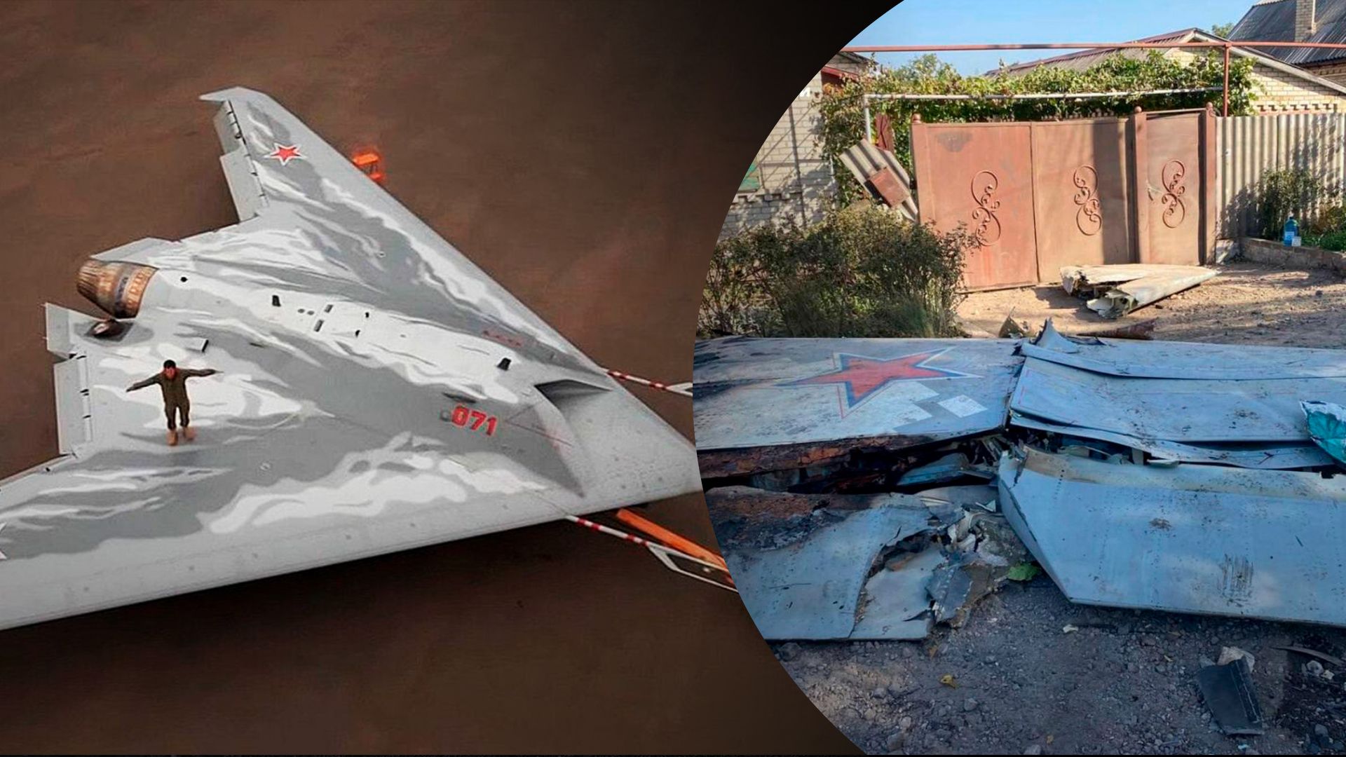 Міг нести крилату бомбу: у мережі вказали на цікаву деталь щодо збитого БпЛА "Охотнік" - 24 Канал Міг нести крилату бомбу: у мережі вказали на цікаву деталь щодо збитого БпЛА "Охотнік" - 24 Канал