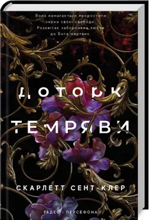 книга книга