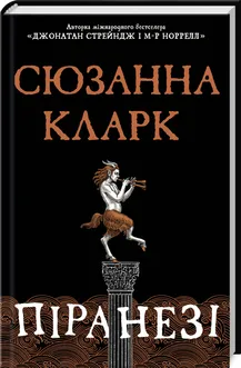 книга книга