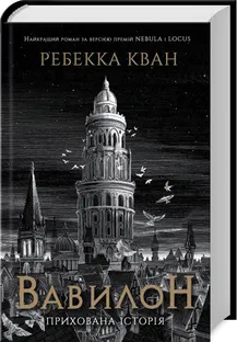 книга книга